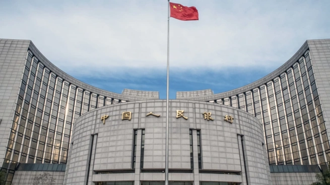 PBOC 