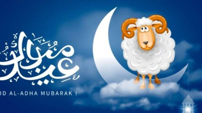 تكبيرات العيد