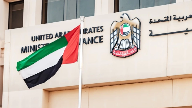  UAE 