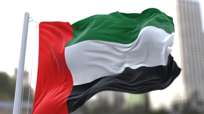 UAE news