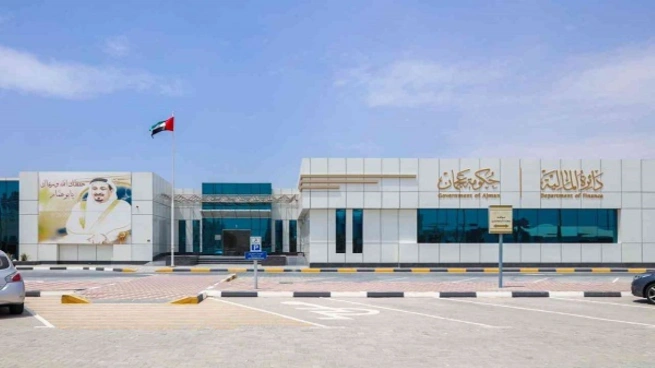 دائرة المالية في عجمان
