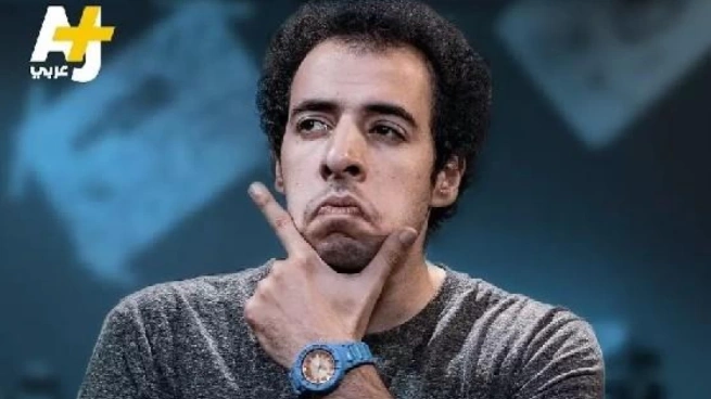 الدحيح