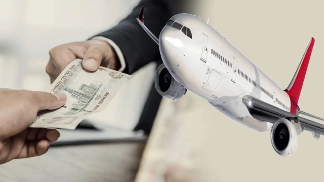 أسعار تذاكر الطيران