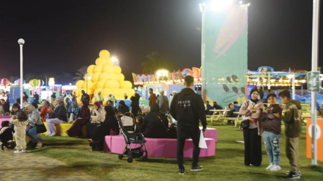 مهرجان غايته العين