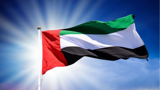 UAE