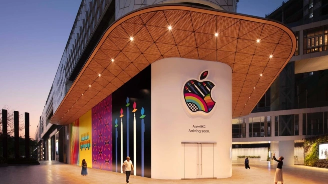 Apple