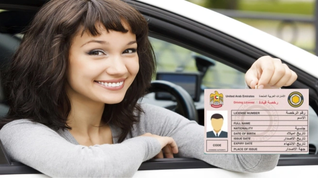 UAE Driving License