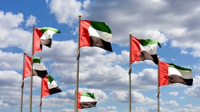 UAE news