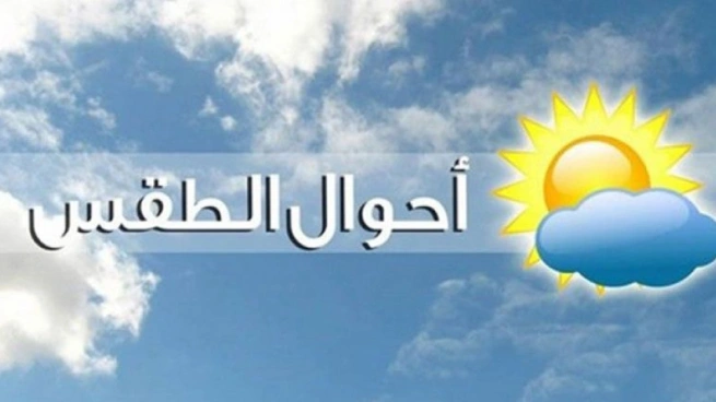 طقس لبنان