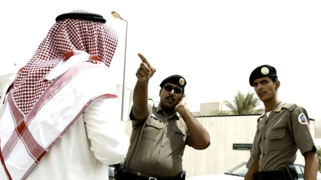 Saudi Security forces