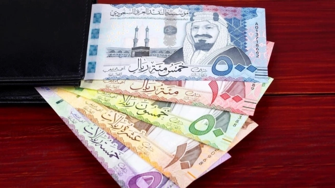 Saudi Arabia money