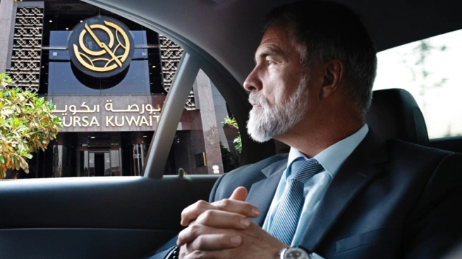 البنوك المحلية الكويتية
