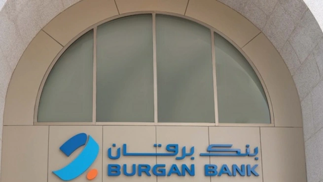 بنك برقان