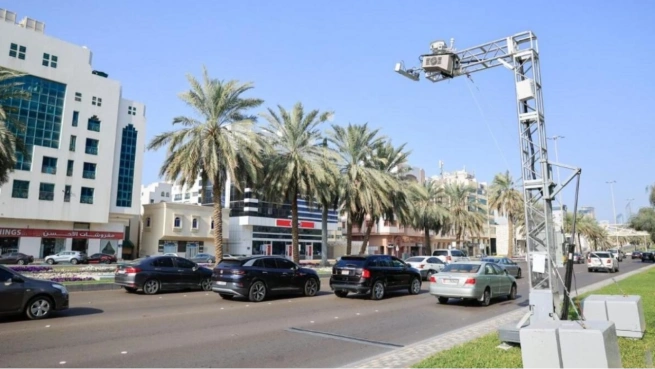 UAE news
