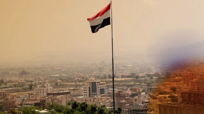 اليمن