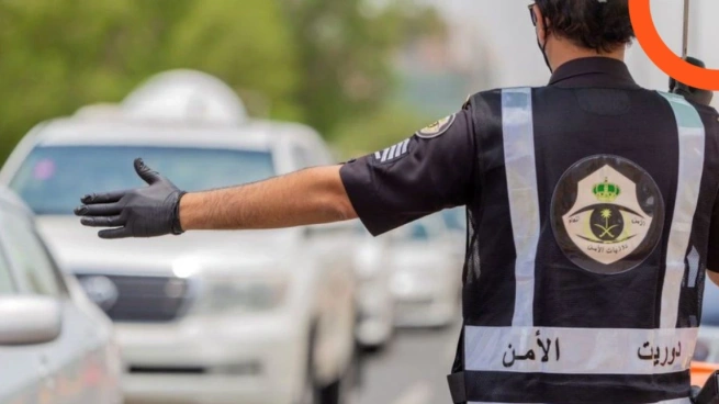 Saudi Arabia 