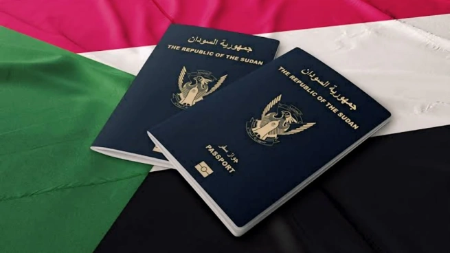 الجواز الإلكتروني السوداني