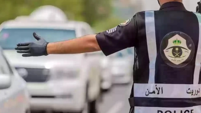 الإدارة العامة للمرور بالسعودية