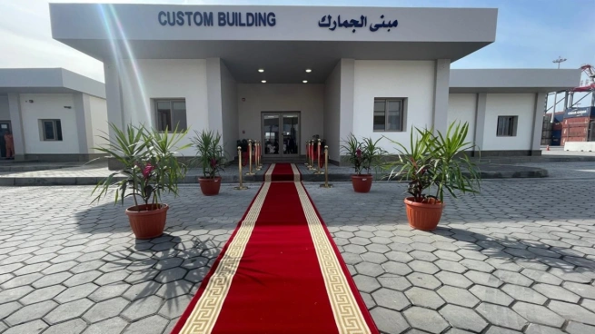 مبني الجمارك بميناء الاسكندرية