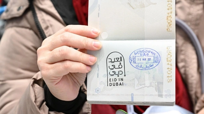 Eid Al-Adha Passport Stamps Dubai