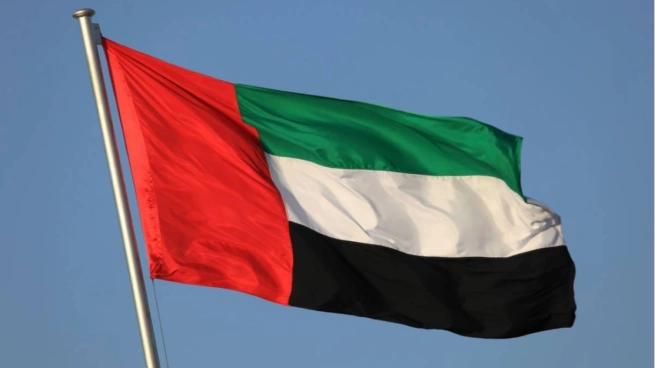 UAE news