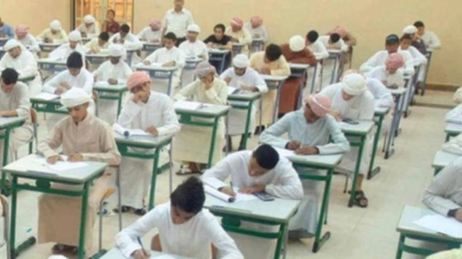 الاختبارات في الإمارات