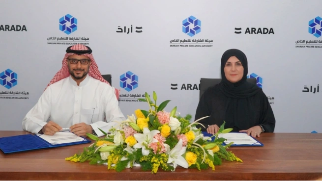 Sharjah Private Education Authority