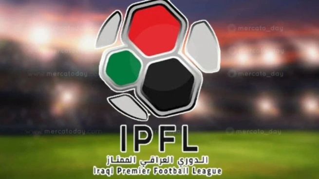 الدوري العراقي