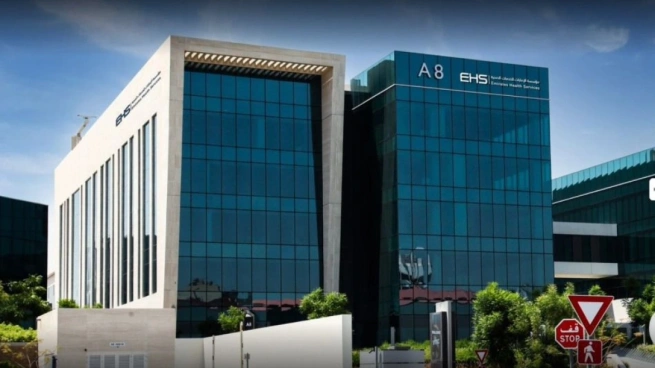 مؤسسة الإمارات للخدمات الصحية