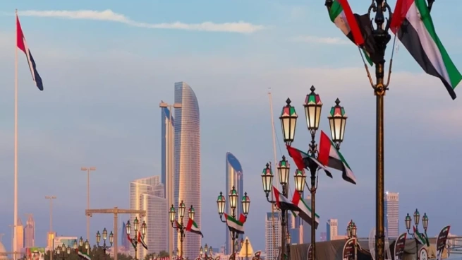 الإمارات
