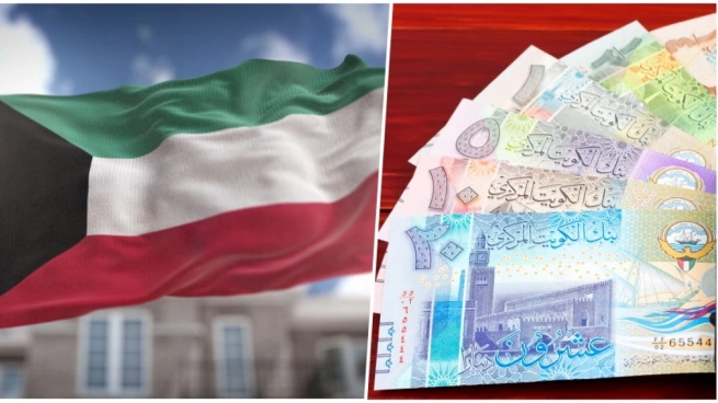 دينار الكويت