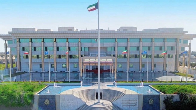 الداخلية الكويتية