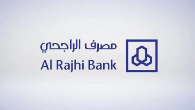 السعودية