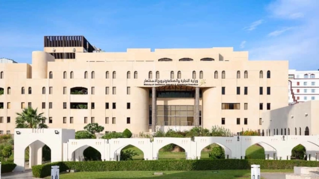 عمان