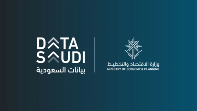 Saudi Arabia news
