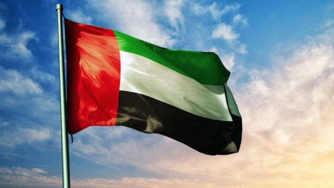 الامارات العربية المتحدة