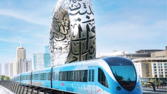 مترو دبي