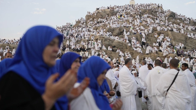 الحج