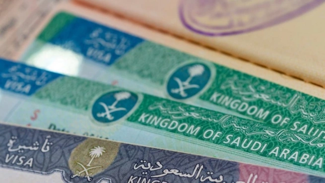 تأشيرة