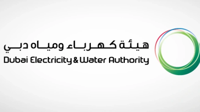هيئه كهرباء ومياه دبي