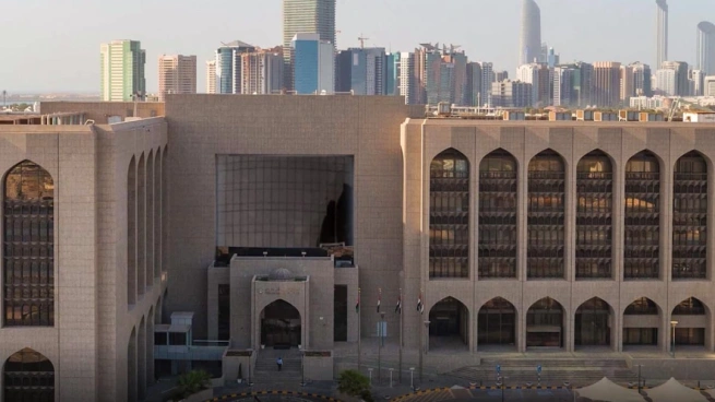 UAE: Central Bank
