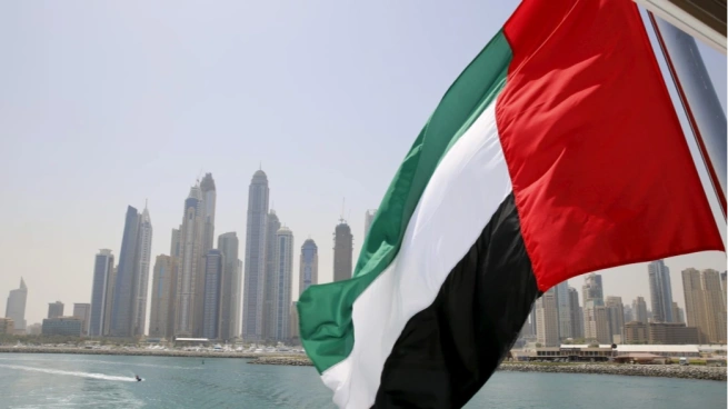The UAE