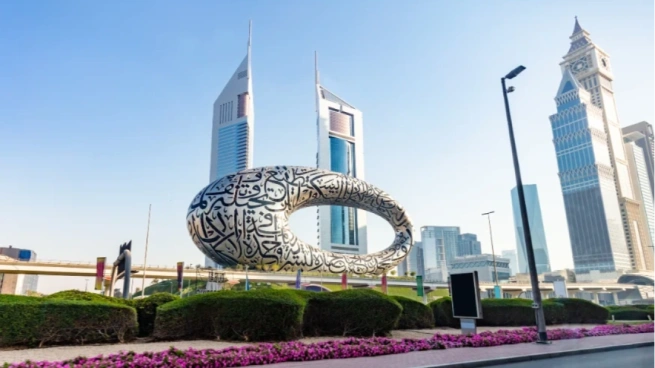 The UAE