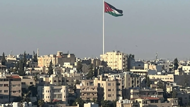 الأردن