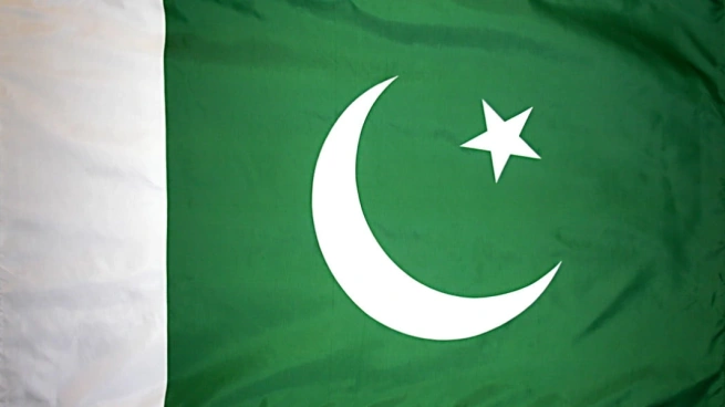 Pakistan Family Visit Visa 2024