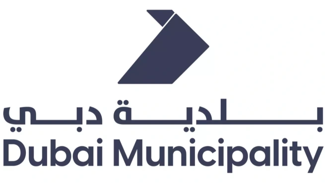 بلدية دبي