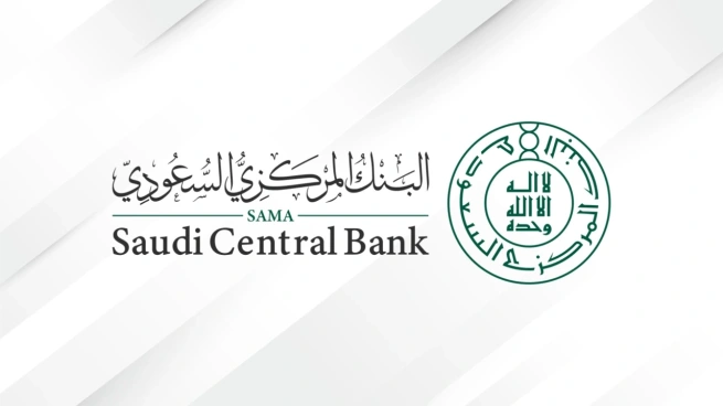 Saudi Central Bank