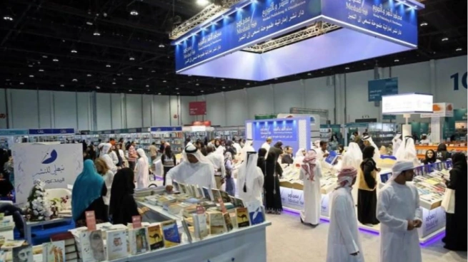 معرض أبوظبي الدولي للكتاب