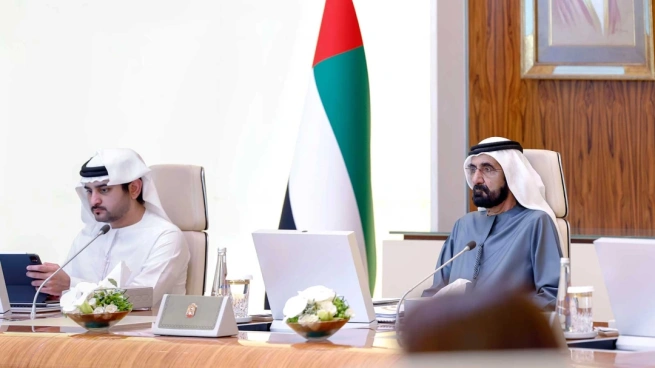 UAE federal budget