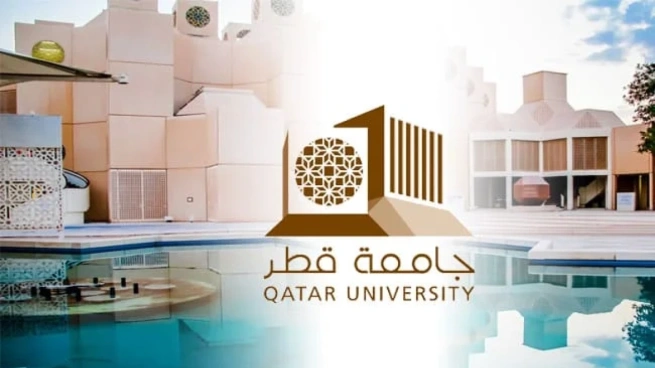 منحة جامعة قطر